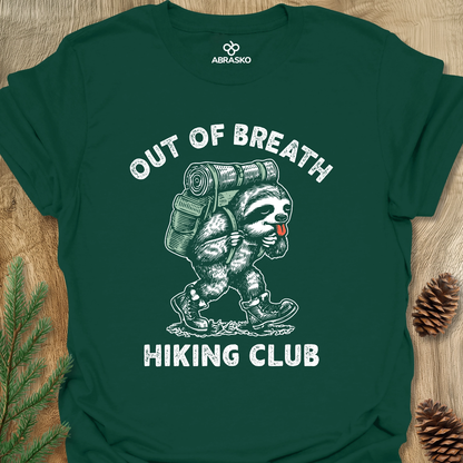 Out Of Breath Unisex T-shirt