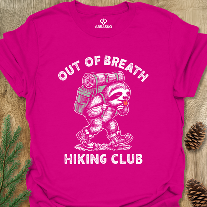 Out Of Breath Tee